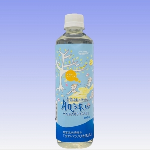 サロベツ大地恵泉 500ml